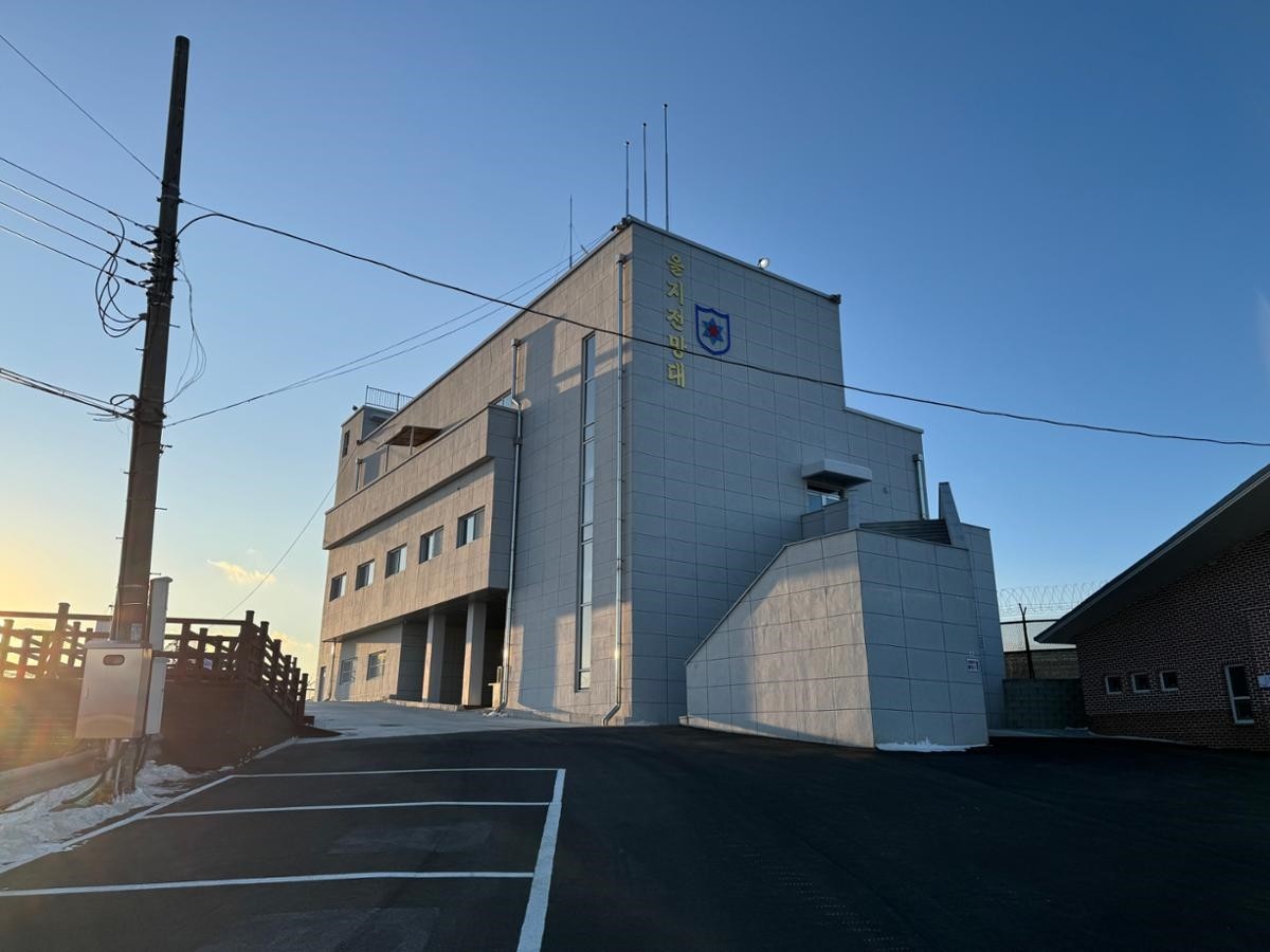 을지전망대 / 양구 관광 홈페이지 캡처