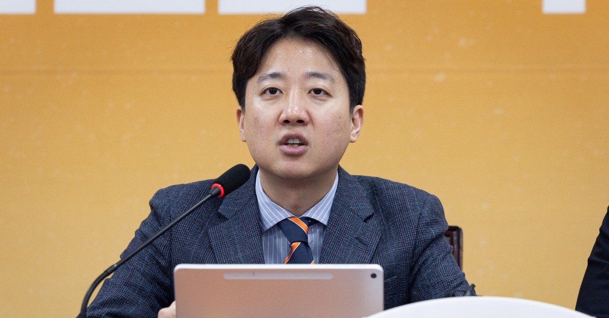 이준석 개혁신당 대표 / 뉴스1