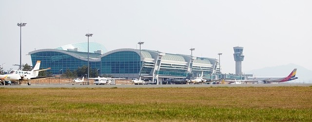 무안국제공항