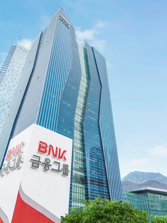 BNK금융그룹이 부산은행을 통해 퇴직연금 가입자를 위한 모바일 채권매매 서비스를 도입했다. / 사진=위키트리DB