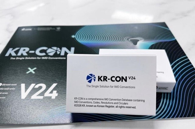 국제 해사업계에서 활용되는 협약 검색 시스템에도 인공지능(AI) 기술이 본격 도입되고 있다. / 사진제공=한국선급