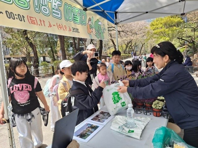 부산 도심 공원에서 시민이 직접 참여하는 환경정화 활동이 마련된다. / 사진제공=부산시설공단