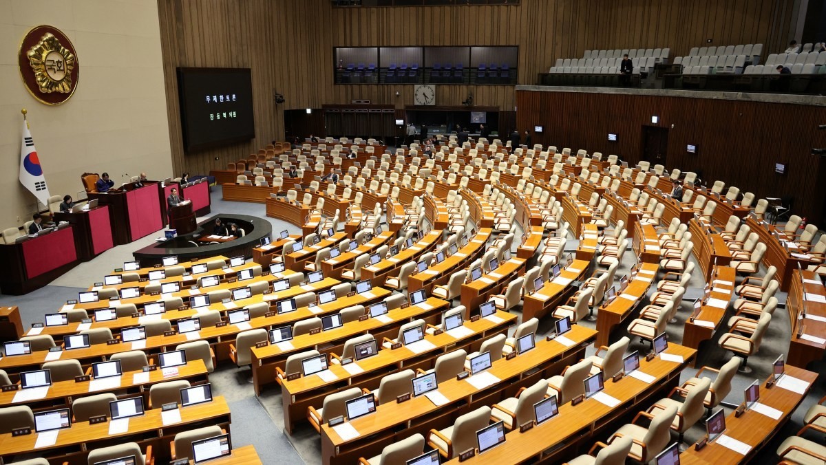 국회 본회의장. 기사의 이해를 돕기 위한 사진 / 뉴스1