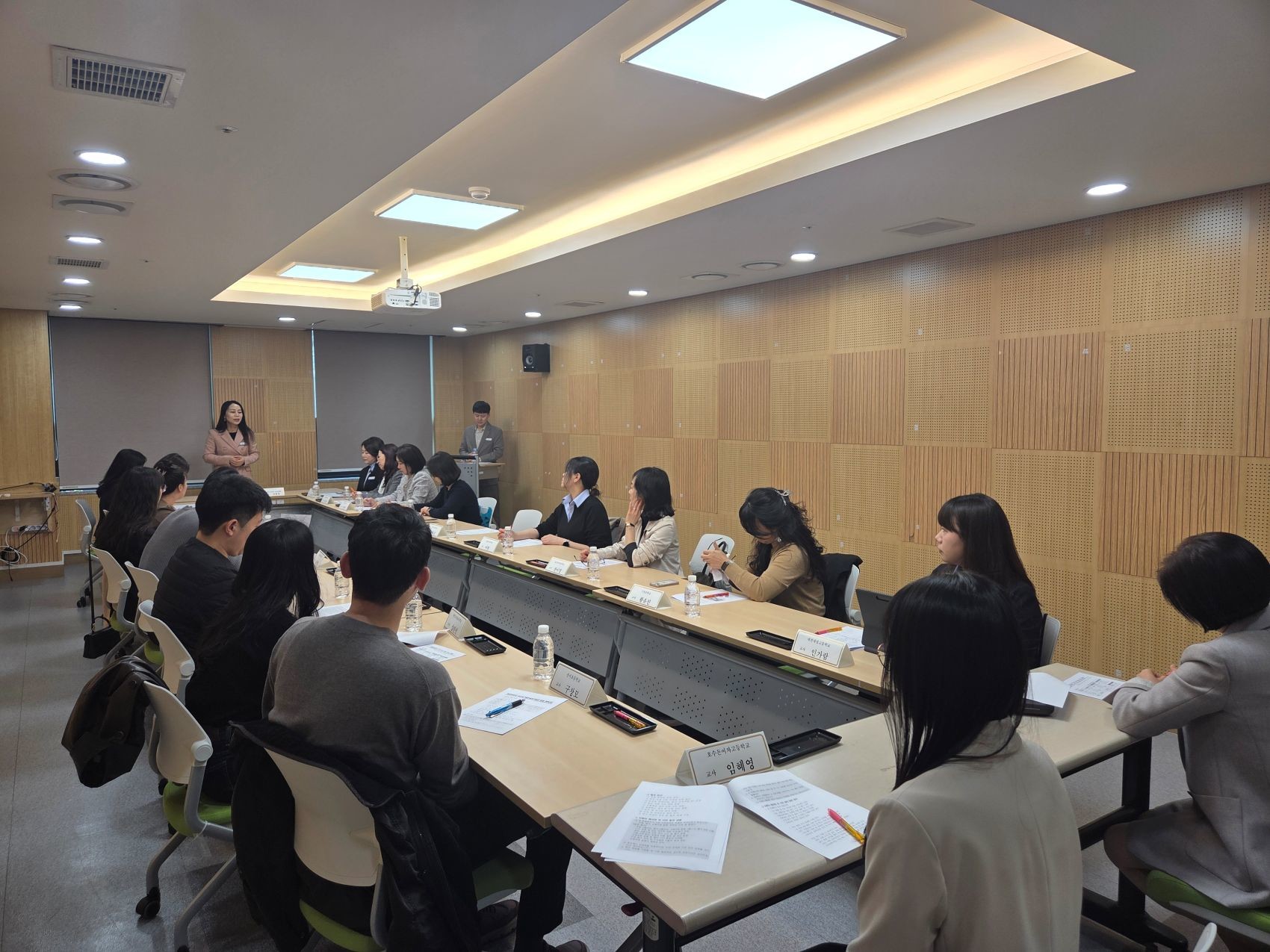 지난 1일 진행된 '2026학년도 IB 프로그램 컨설팅 지원단 1차 협의회' 모습 / 사진=대전시교육청