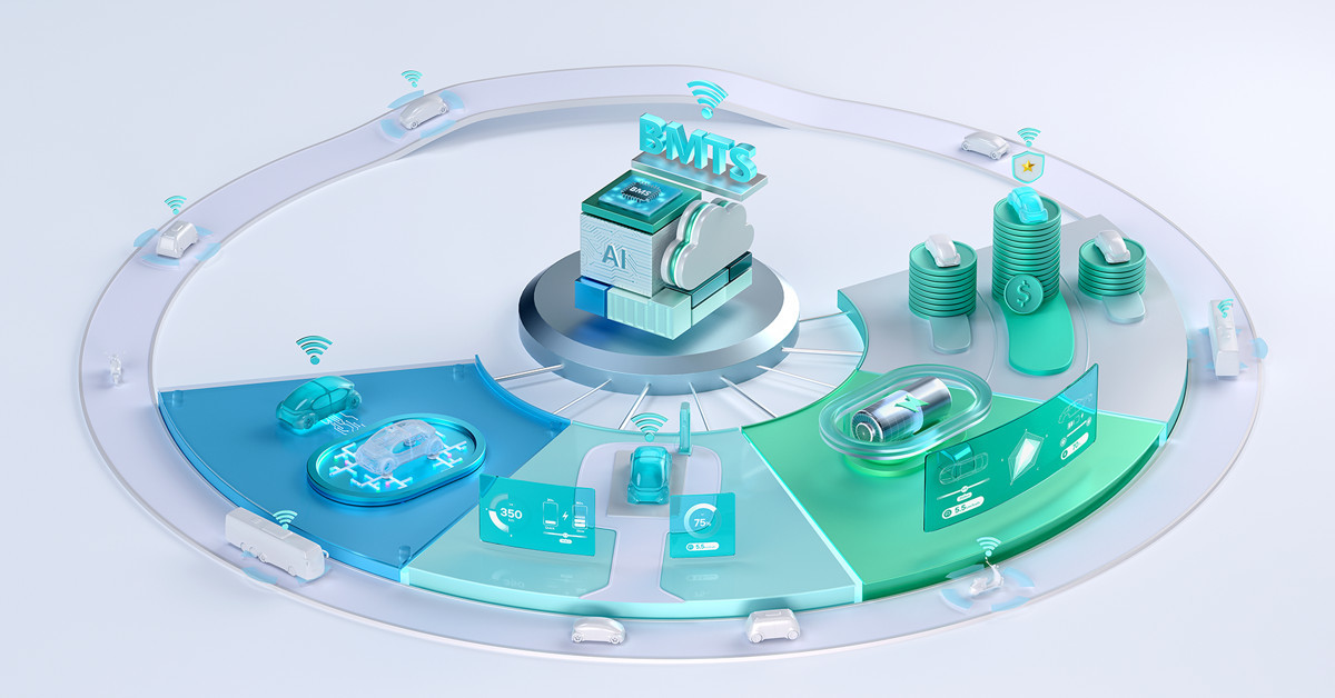 LG 에너지솔루션 BMTS / LG 에너지솔루션