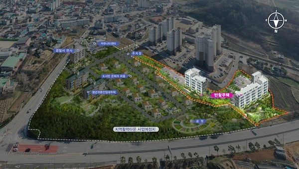 전북형 반할주택 / 순창군