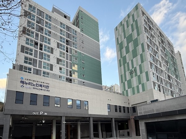 고령자 복지주택 전경 / 군산시