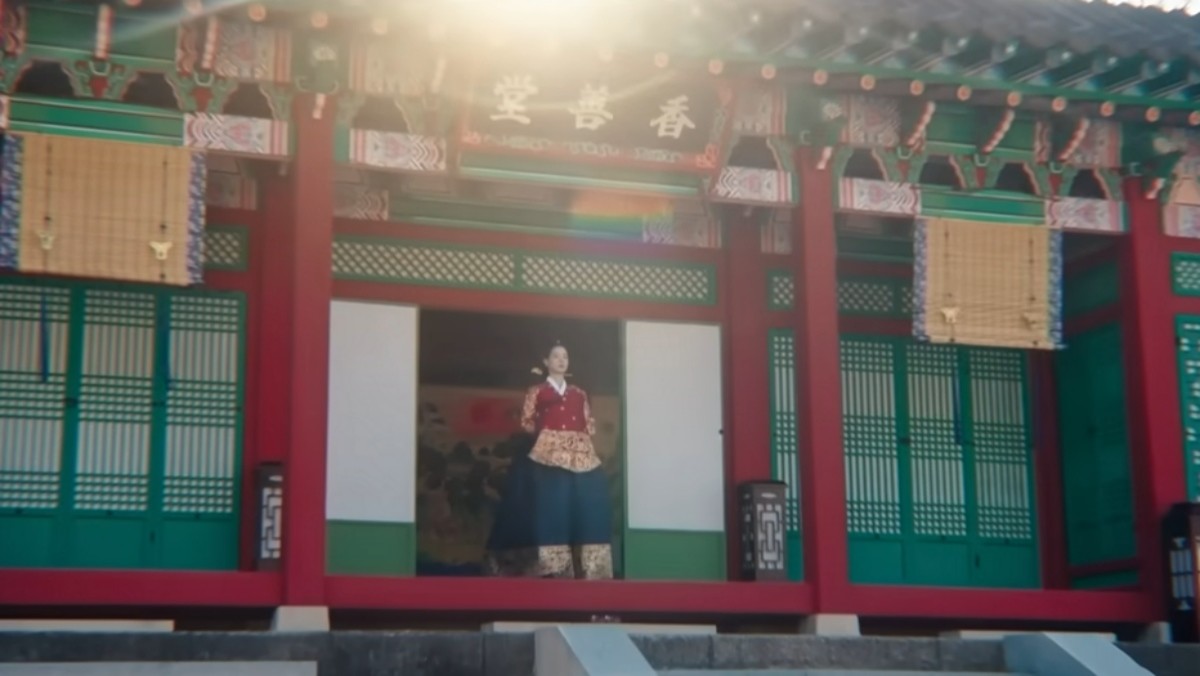 '멋진 신세계' 스페셜 티저 일부. / 유튜브 'SBS'