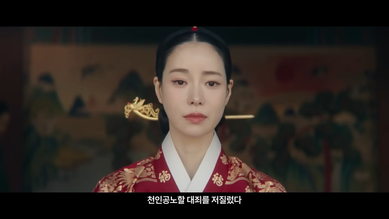 '멋진 신세계' 스페셜 티저 일부. / 유튜브 'SBS'