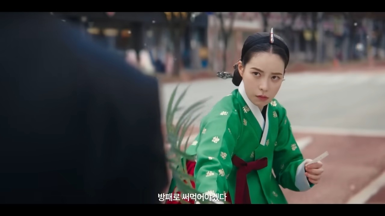 '멋진 신세계' 스페셜 티저 일부. / 유튜브 'SBS'