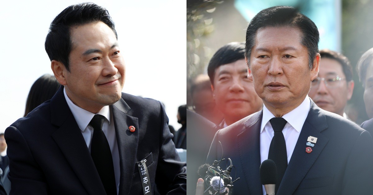 3일 오전 제주4·3평화공원에서 열린 제78주년 4·3 희생자 추념식 행사에 참석한 장동혁 국민의힘 대표와 정청래 더불어민주당 대표 / 뉴스1