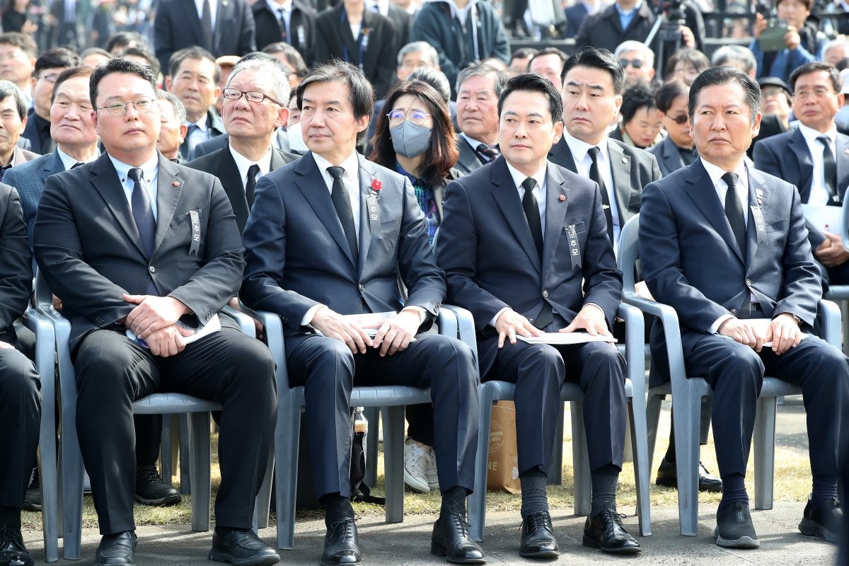 천하람 개혁신당 대표(왼쪽부터), 조국 조국혁신당 대표, 장동혁 국민의힘 대표, 정청래 더불어민주당 대표가 3일 오전 제주4·3평화공원에서 열린 제78주년 4·3 희생자 추념식에 참석하고 있다. / 뉴스1
