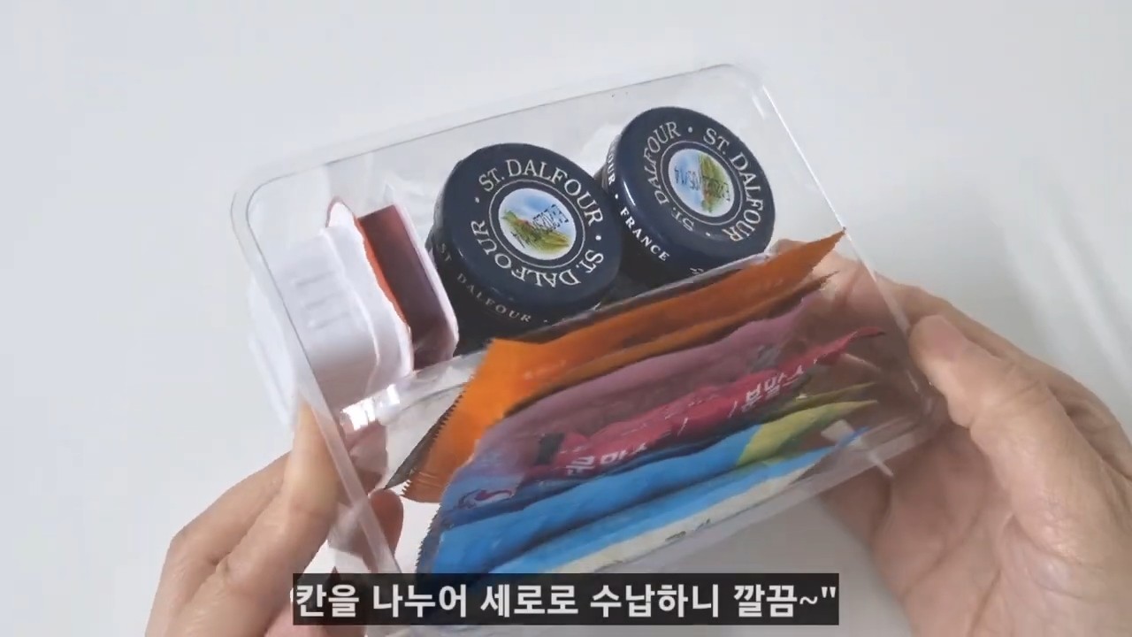 샌드위치 케이스 활용법 자료사진. / 유튜브 '베베씨의살림'