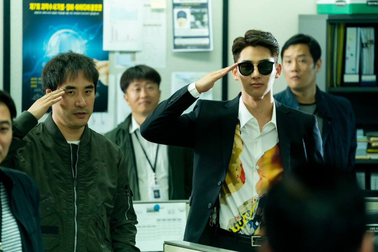 영화 '끝장수사'