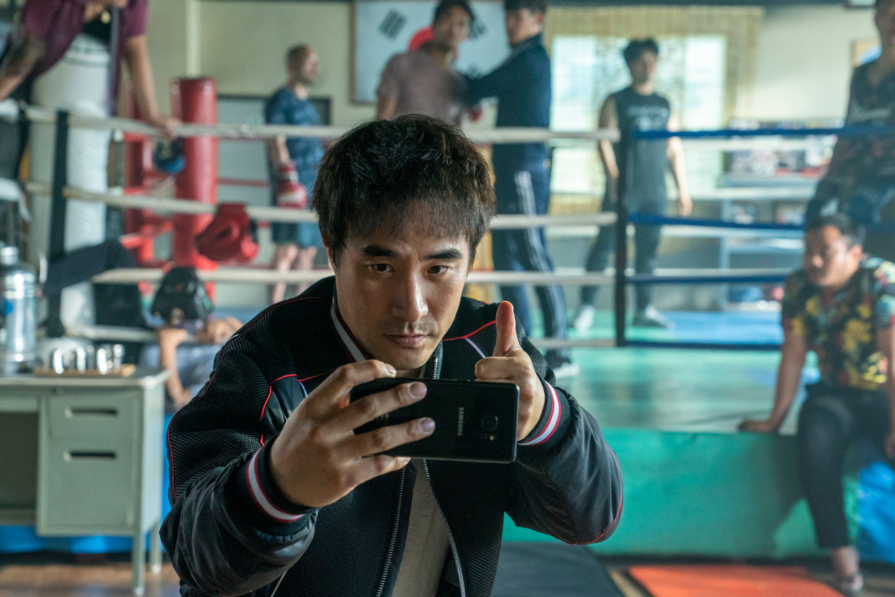 영화 '끝장수사'