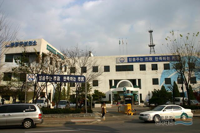 추억이 될 옛 분당구보건소 모습.  / 디지털성남문화대전