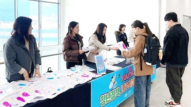 나주시가 한국에너지공과대학교와 동신대학교 입학식에서 학생들을 대상으로 찾아가는 청년정책 홍보 행사인 ‘YOUTH POP-UP’을 진행했다