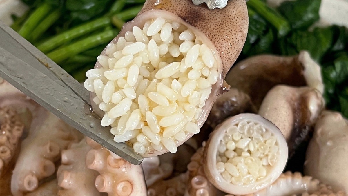 알주꾸미 (AI로 제작된 이미지)