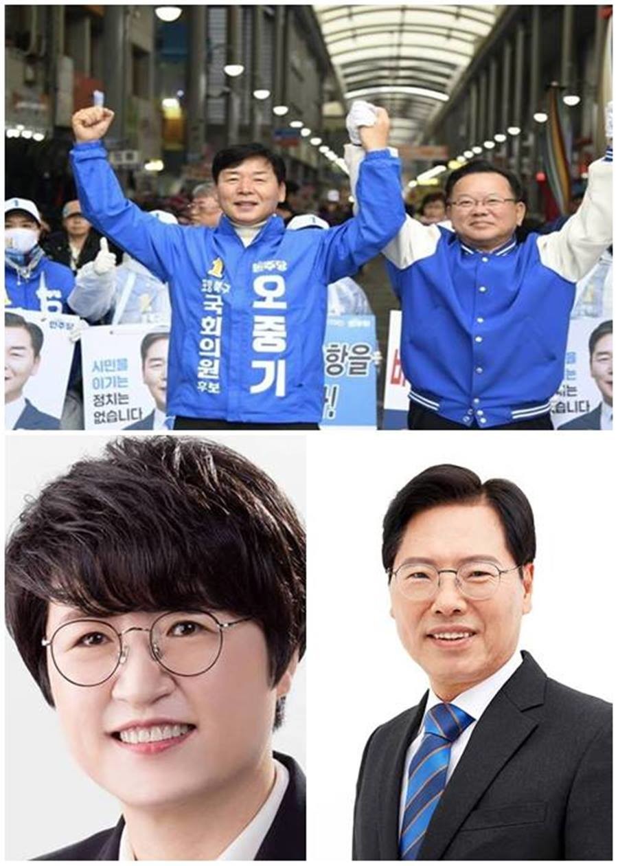 (사진 위)2024년 오중기 포항북구 총선 후보 지원유세를 위해 포항죽도시장에 온 김부겸 전 국무총리, (사진 아래) 박희정 포항시장 예비후보와 이삼걸 안동시장 예비후보./위키트리DB