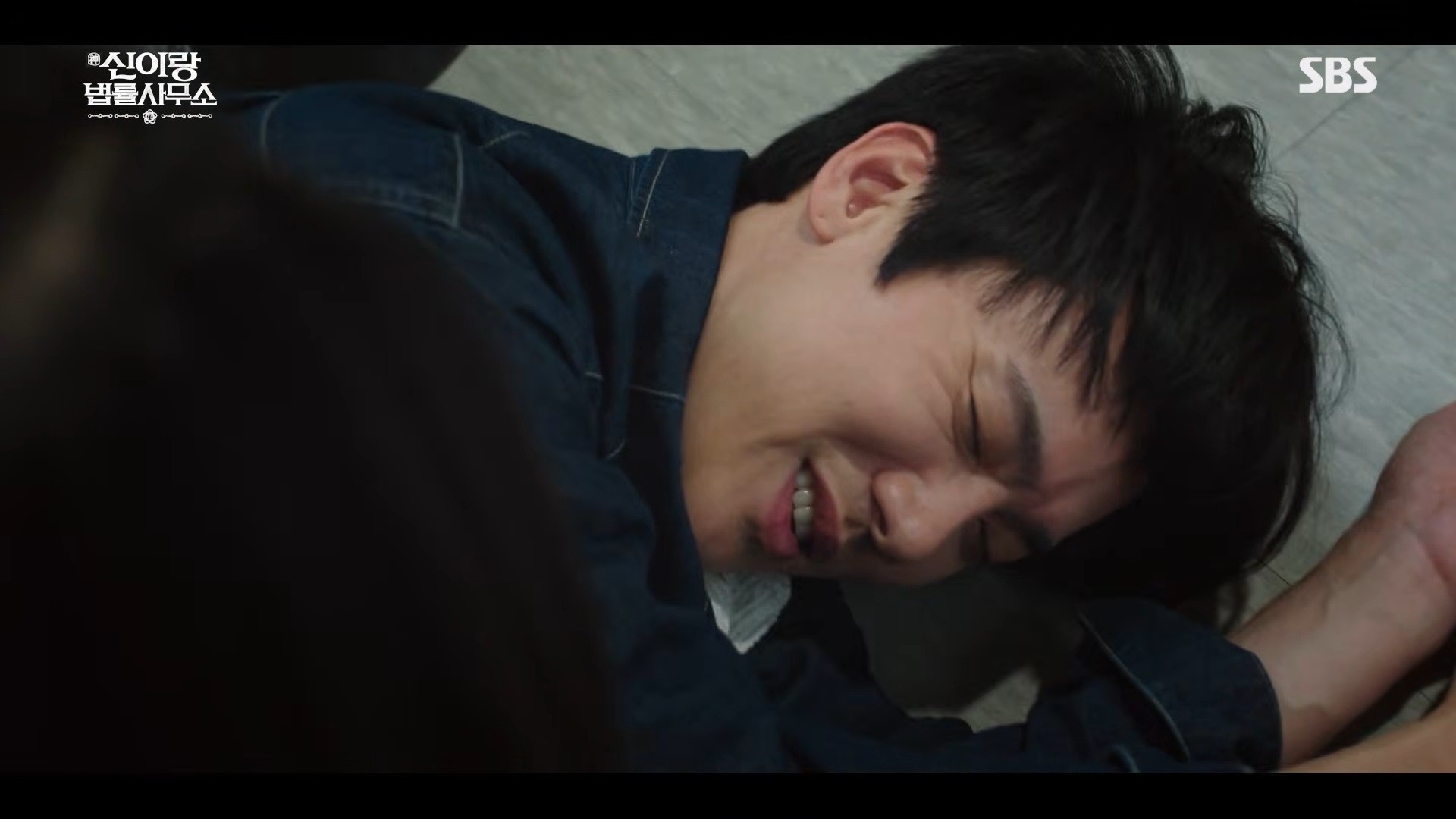 '신이랑 법률사무소' 7회 일부. / 유튜브 'SBS'