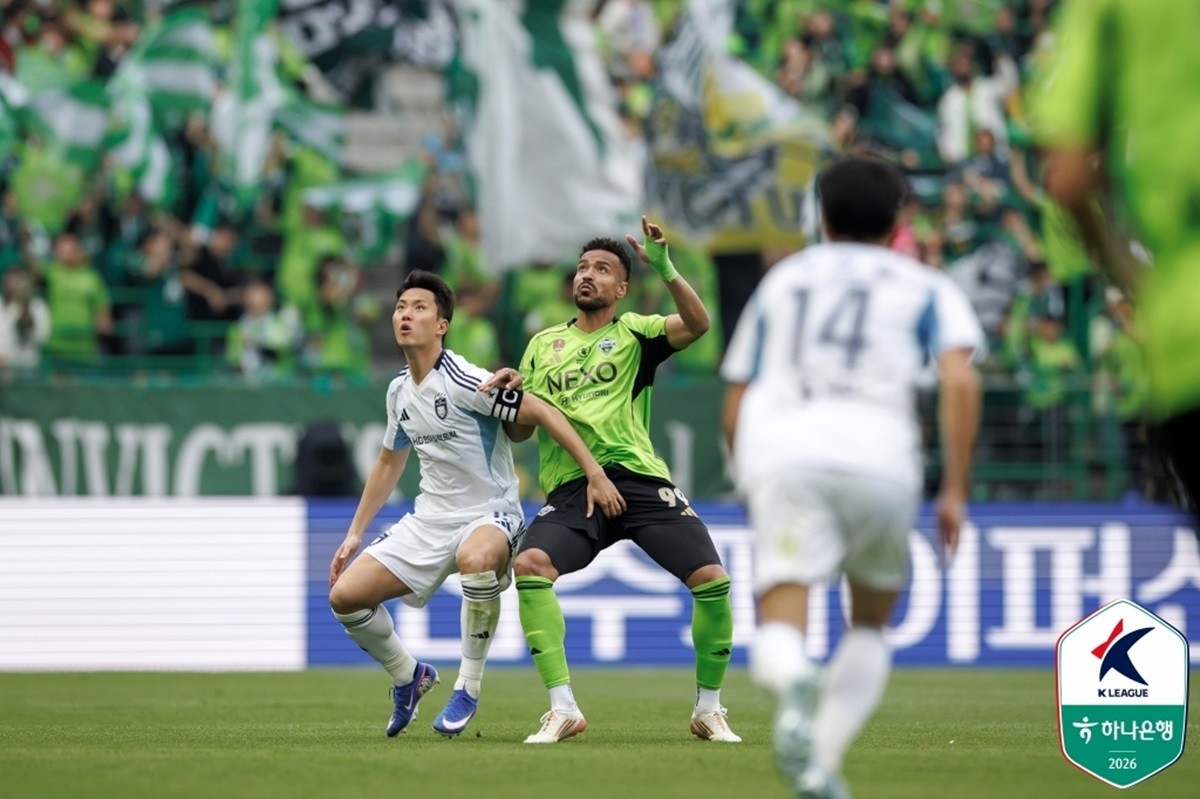 K리그 최대 라이벌 매치인 '현대가(家) 더비'의 100번째 페이지는 전북 현대의 승리로 장식됐다. / 한국프로축구연맹