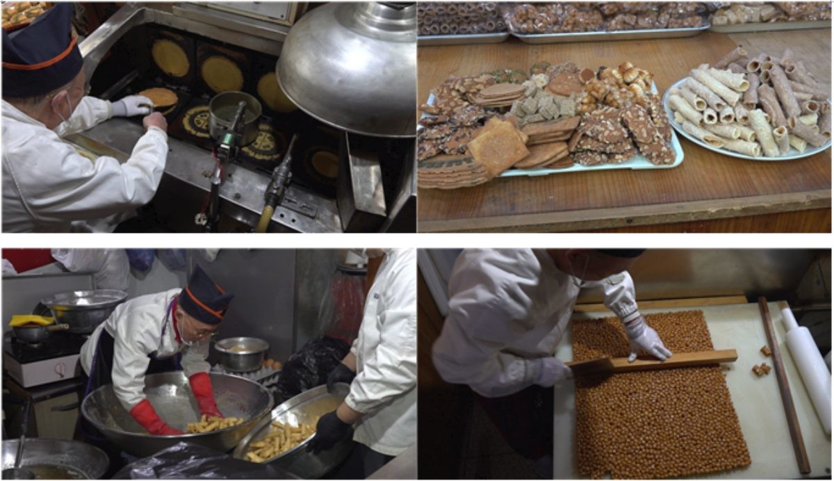 EBS1 '극한직업' 미리보기 페이지에서 제공하는 '추억의 손맛! 국민 간식 달인들'편 자료 사진 / EBS 제공