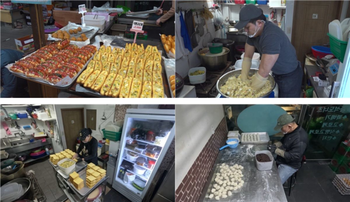 EBS1 '극한직업' 미리보기 페이지에서 제공하는 '추억의 손맛! 국민 간식 달인들'편 자료 사진 / EBS 제공