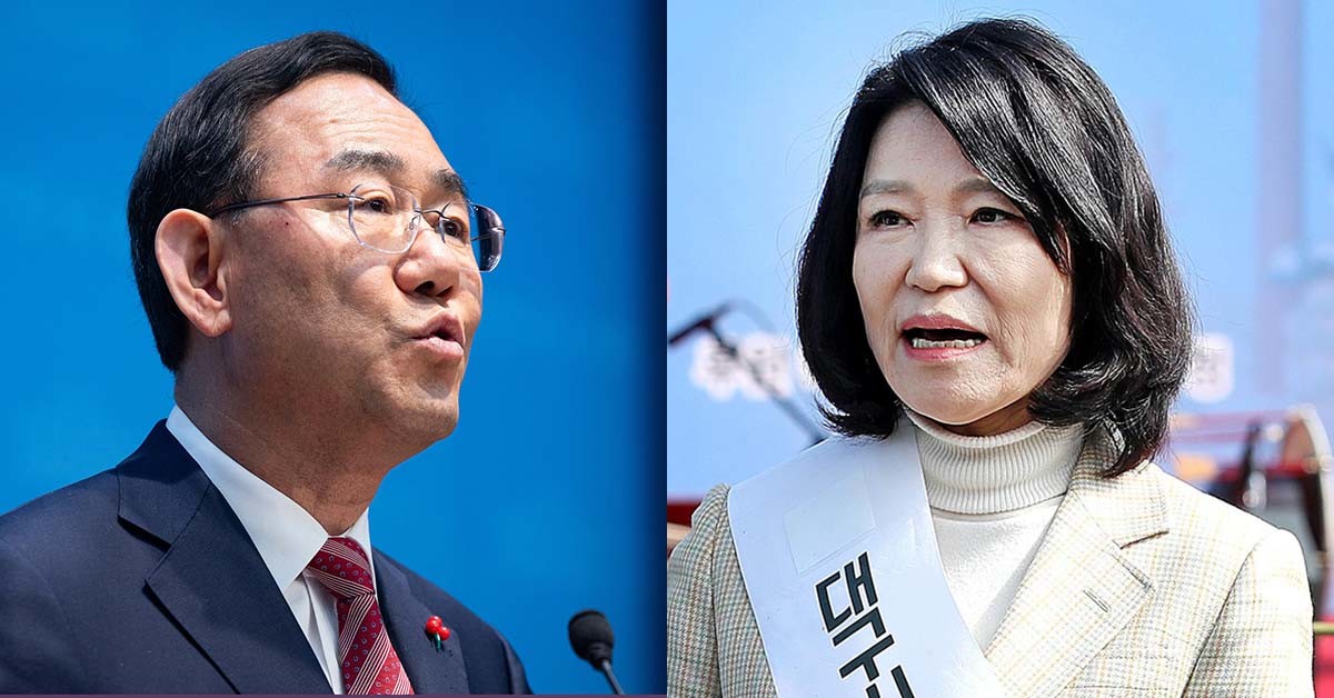 주호영(왼쪽) 국회부의장과 이진숙 전 방송통신위원장. / 뉴스1