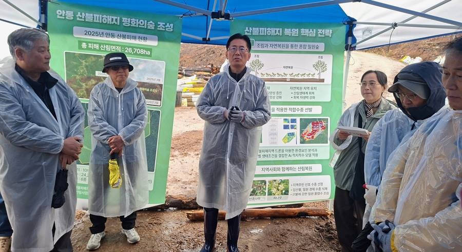 황명석 경상북도지사 권한대행은 4월 4일, 안동시 산불 피해 현장에서 열린 산불 피해지 복원 나무 심기 행사에 참석, 권오을 국가보훈부 장관, 임미애 국회의원, 박은식 산림청장 등에게 지역 현안을 건의했다./이하 경북도