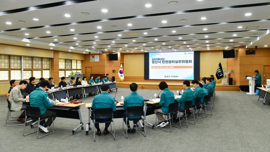 지난 3일 이도형 경산시장 권한대행 주재로 경산시청에서 2026년 제3회 안전관리실무위원회가 열리고 있다. / 경산시 제공