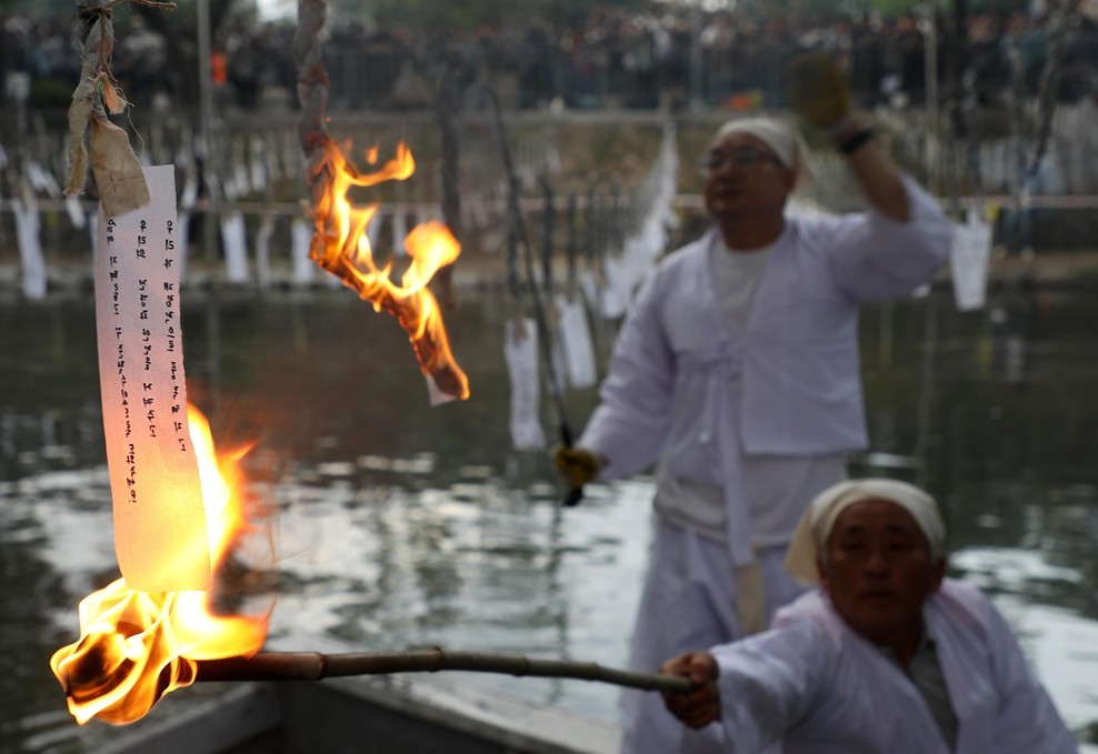함안 낙화놀이 관련 자료 사진 / 뉴스1
