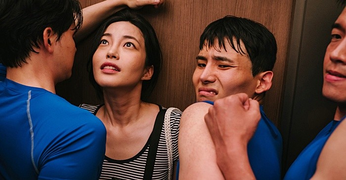 영화 '동화지만 청불입니다' 스틸컷