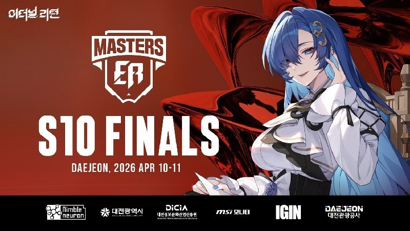 대전, 이스포츠 '빅리그' 싹쓸이...이터널 리턴·PMPS 단독 개최