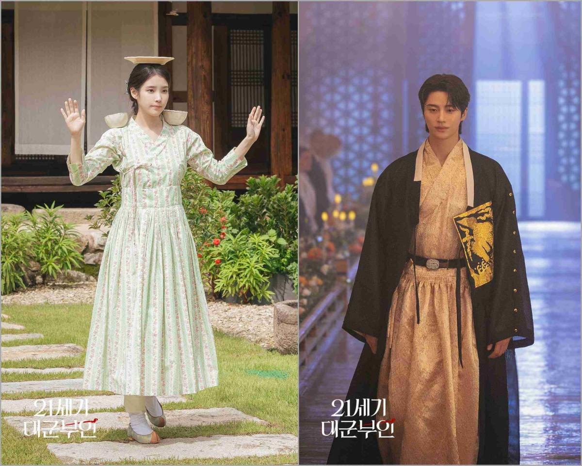 '21세기 대군부인' 아이유, 변우석. / MBC 제공