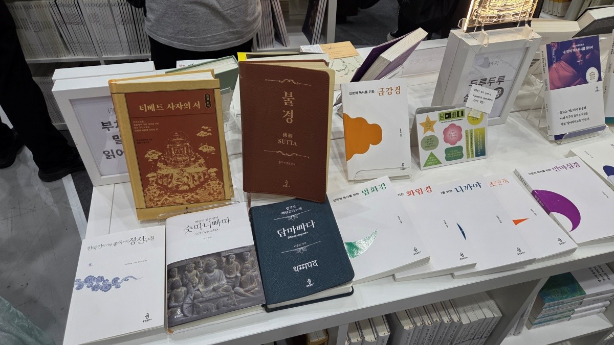 2026 서울국제불교박람회에 마련된 한 도서 부스 자료사진. / 위키트리