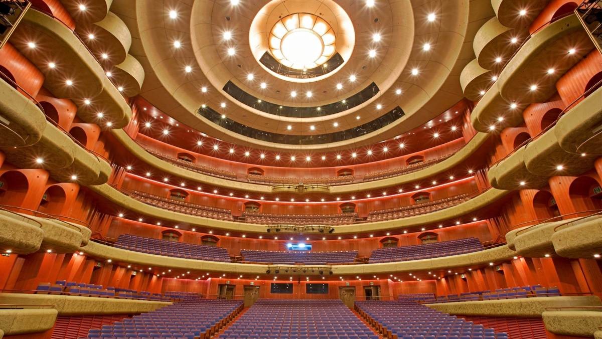 예술의전당 오페라극장. / 예술의전당 제공