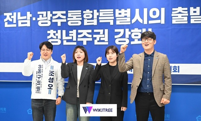 조국혁신당 광주광역시당 청년위원회는 6일 광주광역시의회 브리핑룸에서 기자회견을 열고, “통합특별시의 성공은 청년에게 결정권을 보장하는 것에서 출발해야 한다”고 밝혔다.조국혁신당 양태현 청년위원장,서대빈 다섯빛단장,김보람 대변인 / 북구 청년위원장,조성오 동구 자문가 (예비후보)(오른쪽부터)