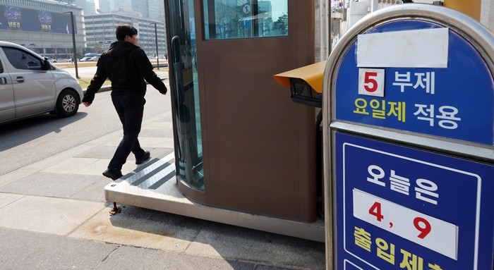 기사의 이해를 돕기 위한 사진 / 뉴스1