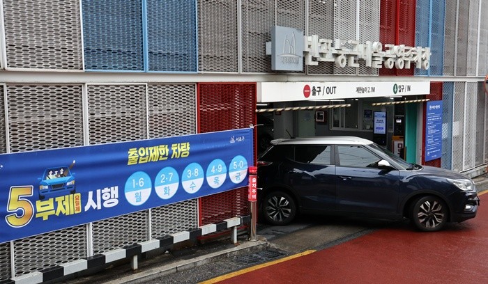 기사의 이해를 돕기 위한 사진 / 뉴스1