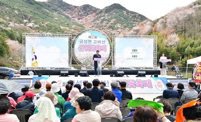 정철원 담양군수가 인사말을 하고 있다.