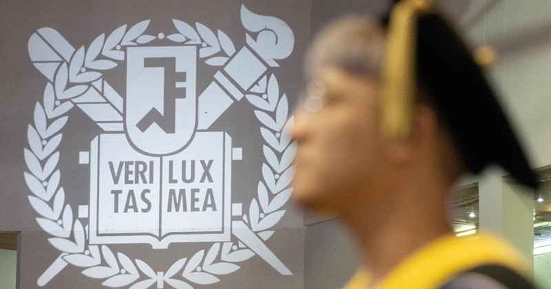 기사의 이해를 돕기 위한 사진 / 뉴스1