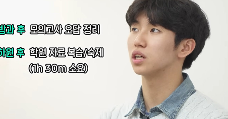 유튜브 '스튜디오 샤'