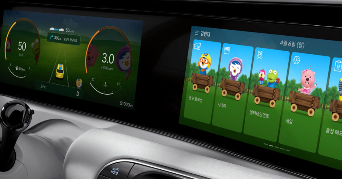 현대차 신규 디스플레이 테마 3종 뽀로로 / 현대자동차그룹