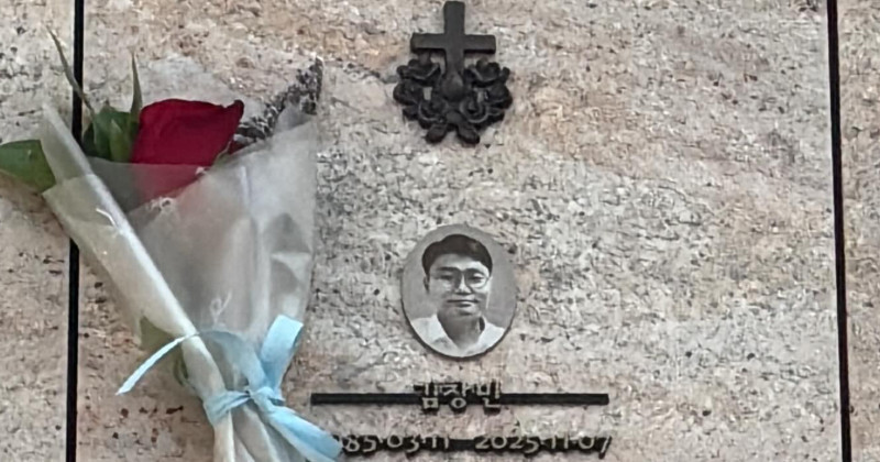 고 김창민 감독 인스타그램