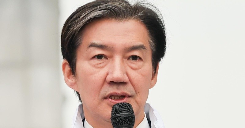 조국 조국혁신당 당대표 / 뉴스1