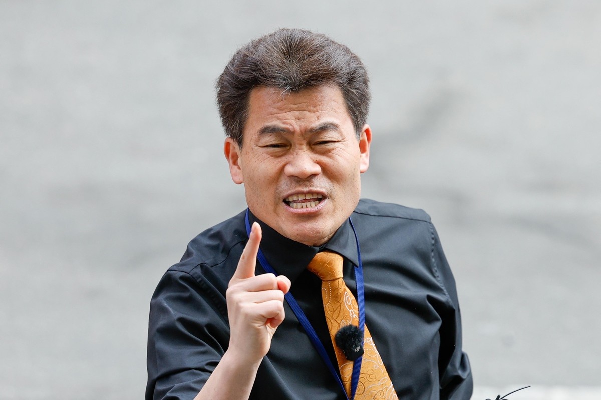 전한길 씨. / 뉴스1