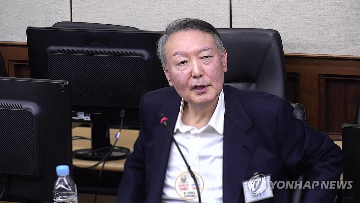 윤석열 전 대통령 / 서울중앙지법 제공, 연합뉴스