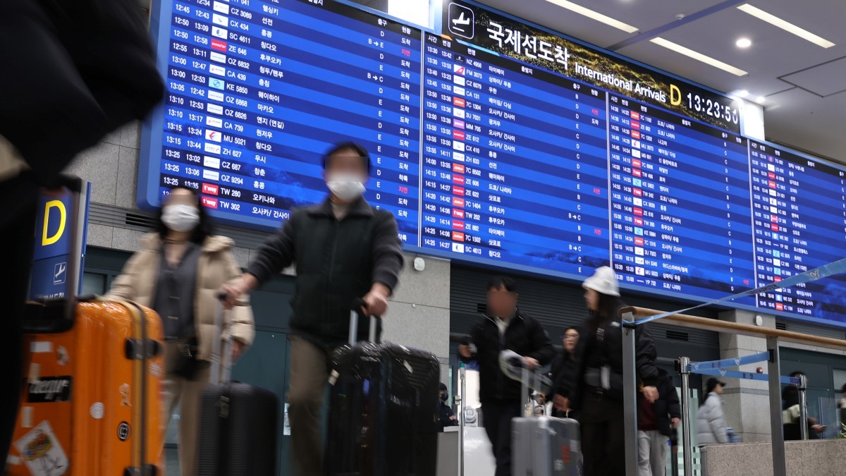 인천국제공항 / 뉴스1