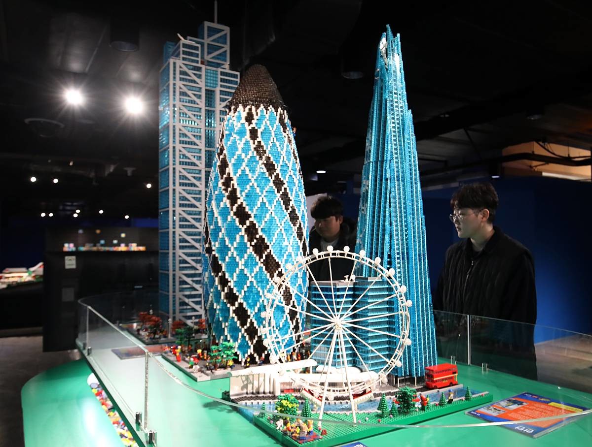 레고랜드 내 조형물 / 뉴스1