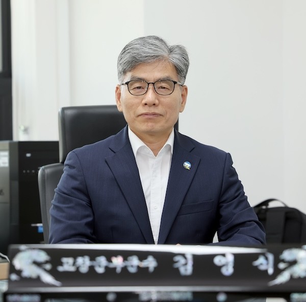 김영식 고창군 부군수 / 고창군